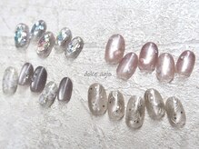 ドルチェ アージョ(dolce agio)/ 定額アートコース