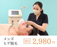 ソテ ボー(Sauter beau)