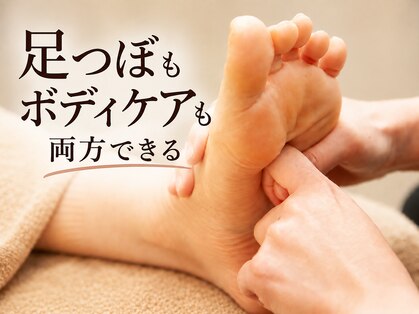 ナピュアの写真