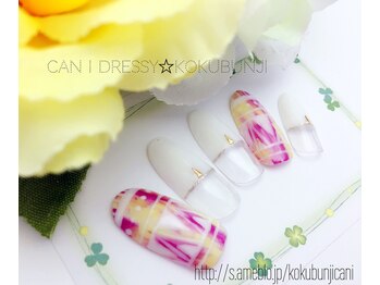 キャンアイドレッシー 国分寺店(Can I Dressy)/定額ネイル￥7980