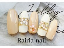 ライリアネイル(Rairia nail)/デザインコース