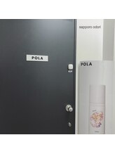 ポーラ ザ ビューティ 札幌大通り店(POLA THE BEAUTY)/エレベーター側入り口