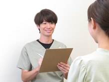 おおの鍼灸接骨院/まずはカウンセリング【肩こり】