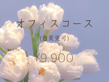 カルテット 千葉店(Quartett)/