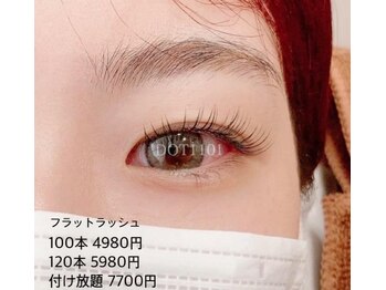 ドットイチイチマルイチ 銀座店(DOT1101)/フラットラッシュ