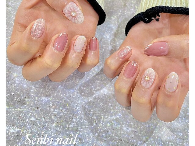 Senbi nail