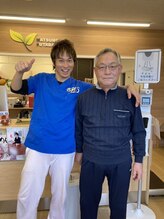 まつもと双葉接骨院/喜びの声を頂いております！