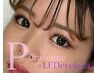 人気No.3【エクパ】わたし至上最強可愛い目元に☆マツエク120本×まつげパ-マ