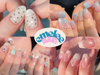 エメリーネイル(emelee nail)
