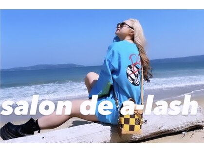 エーラッシュ(a-lash)の写真