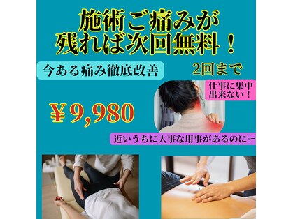 フィエール(fier)の写真