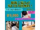 フィエール(fier)の写真