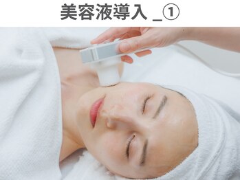 ビビットプラス(VIVIT+)/美容液導入（顔）