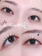 アテプラス(ate+)/アンドヘルシー100本