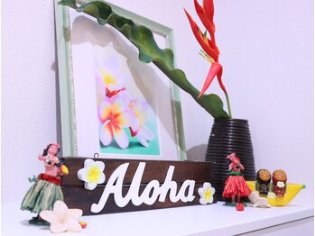 パーソナルサロン レイメリア/ハワイのインテリアでお出迎え♪