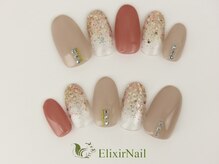 エリクサーネイル 西武新宿(Elixir Nail)/定額a シンプル/クーポン使用