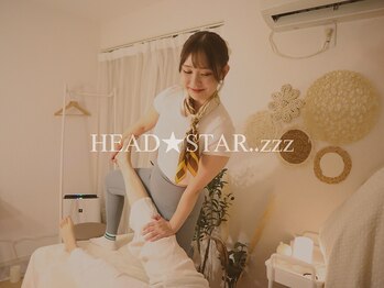 ヘッドスター 恵比寿(HEADSTAR)/ストレッチ整体/肩こり/股関節