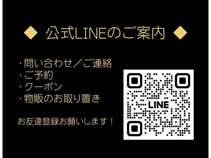 エフ(eFu)の写真