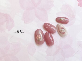 アークの写真/やってみたいと思う心ときめくデザイン豊富★定額で予算オーバーの心配なし◎カラー&パーツ配置変更OK♪