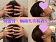 アンシャンテ(Anchant)の写真
