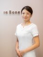 リボーン 岡山店(re Bone)&nbsp;廣田 ともみ