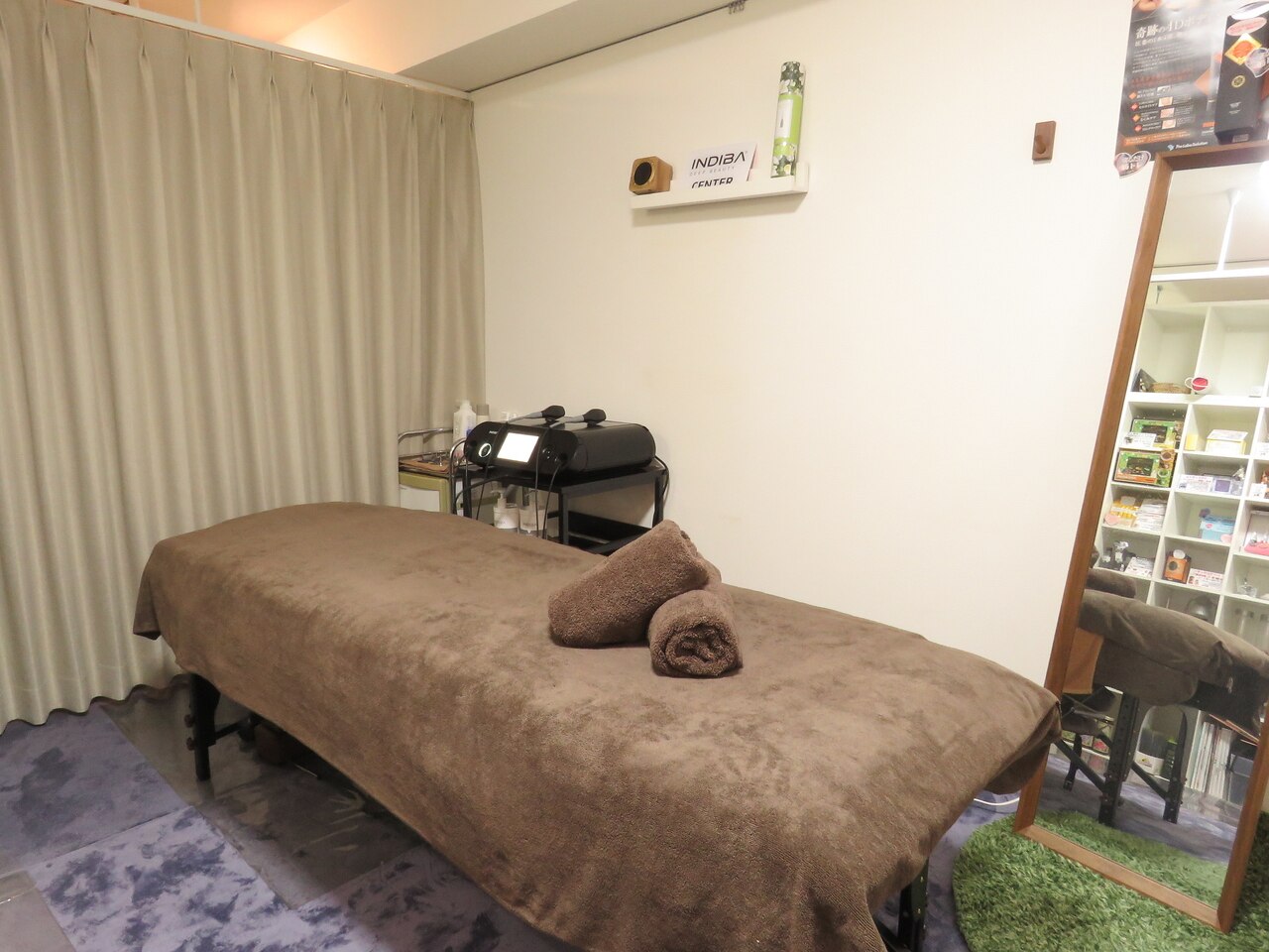 女性専用エステサロン ハピネス カミング｜ホットペッパービューティー