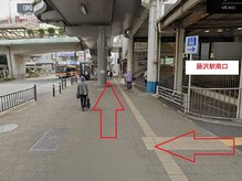 小田急線藤沢駅からHeilee brow藤沢店までの道案内★