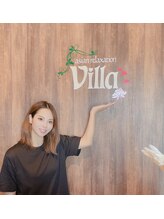 アジアンリラクゼーション ヴィラ 小牧店(asian relaxation villa) 竹山 