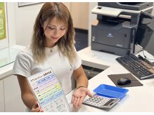 エム フィットネス(M FITNESS)の雰囲気（お得に通えるシステムを丁寧にご案内！幅広い年齢層に人気！）