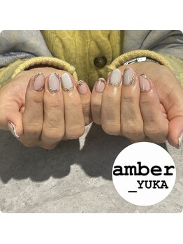 アンバー(amber)/【YUKA担当】