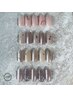 【再来限定！オフ込み定額デザイン♪】140分　6300円→6000円