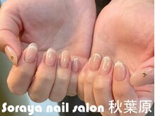 ソラヤ(Soraya)/韓国・ワンホンネイル・秋葉原
