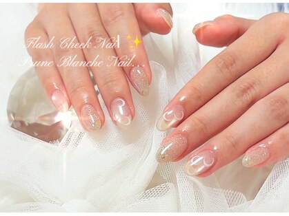 プリュネブランシュネイル(Prune Blanche Nail)の写真