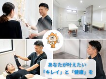 アオ(ao)