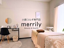 メリリー(merrily)の雰囲気（完全個室で誰にも会わずに過ごせます。アイロン・ドライヤー完備）