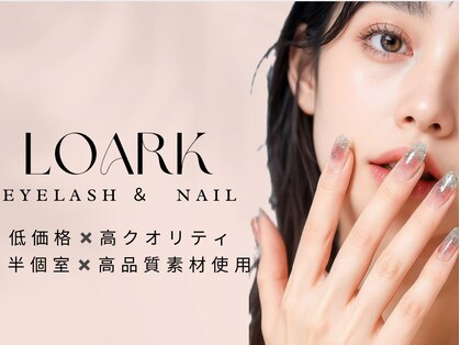 ロアーク 博多口店(LOARK)の写真
