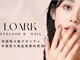 ロアーク 博多口店(LOARK)の写真