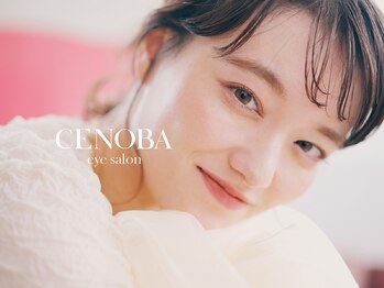 シェノバ(CENOBA)