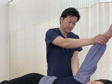 おがわ整骨院