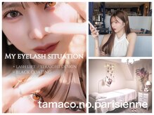 ペールムーン(Palemoon)