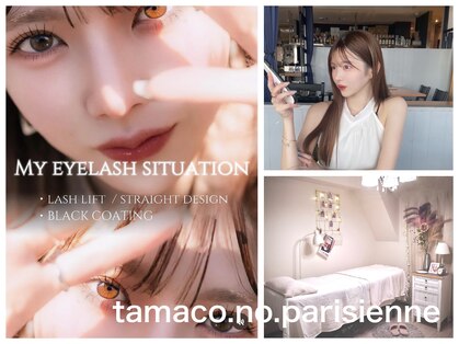ペールムーン(Palemoon)の写真