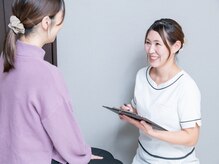 ラウラウ(LAULAU)/カウンセリング