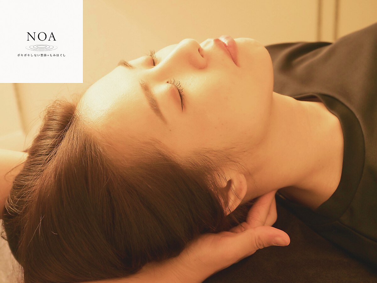 ノア(NOA)｜ホットペッパービューティー