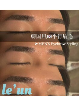 ルアン 池袋店/★メンズ眉毛サロン 池袋