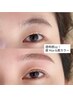 【眉カラー&眉Wax】骨格診断・毛量調節間引き・メイクレクチャー付き