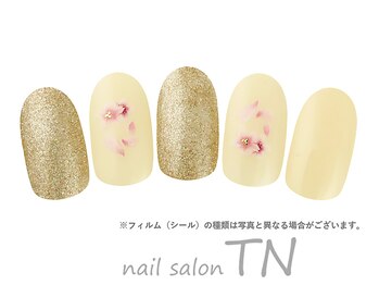 ティーエヌ 金沢ビーンズ店/4月定額6900円→オフ込み3500円