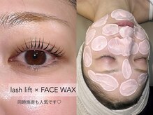 エノー(enoo)/WAX＋まつげの同時施術