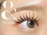 【ご新規様限定】&Healthy 120本　【公式認定】LEDアンドヘルシー