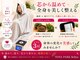 ヨサパーク ビリュウ(YOSA PARK Bellyu)の写真