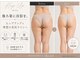 ビオール 池袋店(beall)の写真
